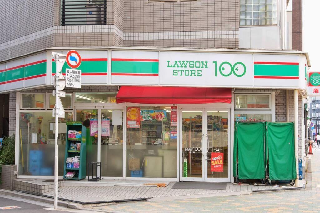 Appartamento 泊露hakuro 3階 Tokyo Esterno foto